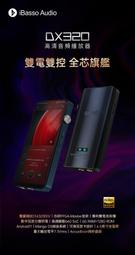 [源音音響] KECES P14 DC直流 線性電源供應器 歷史價格詳細信息