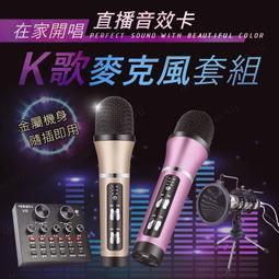 現貨 直播主 Kingsman 金牌特務 戒指 精鑲莫桑石 摩星鑽 八心八箭 奧地利水晶鑽 S92銀鍍白K戒指 開口戒指 歷史價格詳細信息