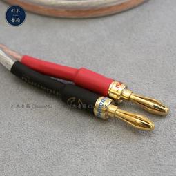 極美 手工 老 竹蔞 . 徑 48 高 37 . 僅 8 只 歷史價格詳細信息