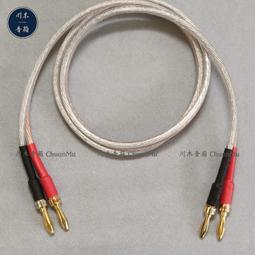 極美 手工 老 竹蔞 . 徑 48 高 37 . 僅 8 只 歷史價格詳細信息