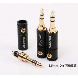 鍍金機尾燈 側邊燈 彩色前大燈ABS塑膠真空電鍍設備鍍膜機 歷史價格詳細信息