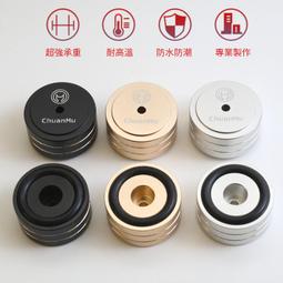 現貨功放櫃 功放架功放機櫃音響架234層音響器材架實木KTV金屬鐵影院 歷史價格詳細信息