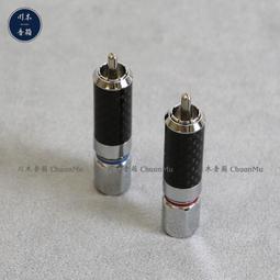 銠管7440-16-6Rh材料高純銠金管材科研實驗航天化工純銠管 歷史價格詳細信息