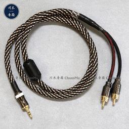 1  純銅【蓮花生大士】佛像 法相端莊長14釐米，寬10釐米，高22釐米重1008克 歷史價格詳細信息