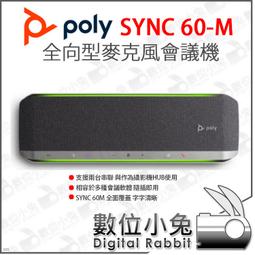 會議麥克風航空五針四芯三芯桌面教室電腦汽車有線鵝頸小咪杆話筒 歷史價格詳細信息