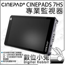 監視器 7吋高清螢幕 雙向對講 刷卡門口機 磁扣開門 支援電鎖 開門 全彩影像 紅外線夜視 門鈴 對講機 電鈴 攝像頭 歷史價格詳細信息