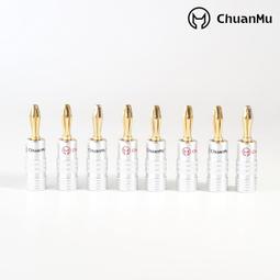 HIFI 4G mp3 MP3播放器 手機 藍牙 隨身聽 mp3 mp4有屏 耳機學生 外放 音樂【沐沐家】【電器鼠】 歷史價格詳細信息