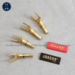 純銅鍍金仿真金條實心工商銀行金條工行樣品假黃金條飾品櫃臺道具 歷史價格詳細信息