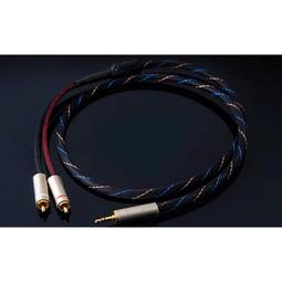 日本佳耐美 1分2 3.5mm RCA彎頭音頻線【川木】全新現貨【W141】蓮花頭 發燒 手工發燒喇叭線音箱線 歷史價格詳細信息