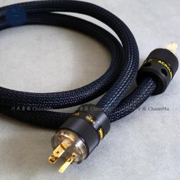 發燒級電源濾波器HIFI排插音響專用抗幹擾淨化器影音降噪防雷插座 QP1130 歷史價格詳細信息