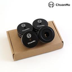 功放避震腳墊實心鋁合金CD膽機前級機腳防震音響減震腳墊58×22MM-滿200元發貨 歷史價格詳細信息