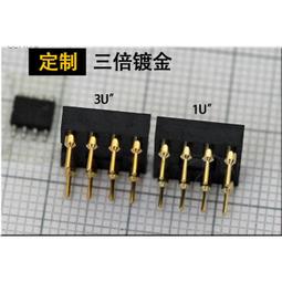 8P-LE1 Plus 極速8A智慧液晶顯示8孔USB充電器 歷史價格詳細信息