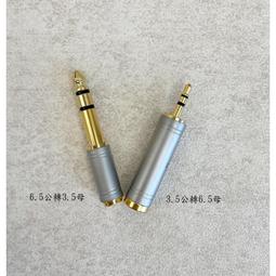 【現貨】純銅鍍金一對二保險絲座 電源線 接地線 強化線組 汽車音響 擴大機 喇叭 重低音 高音 Y型端子 O型端子 歷史價格詳細信息