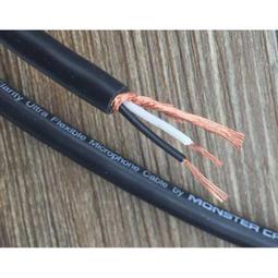 美國怪獸 Standard 100 3.5mm公對3.5mm母 耳機延長線 直頭/彎頭 歷史價格詳細信息