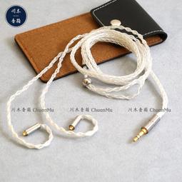 舒爾發染髮焗油染髮膏漢方染髮溫和自己染遮白髮慄棕色 歷史價格詳細信息