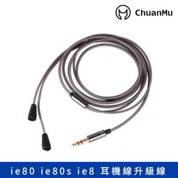 銀川海志蓄hzb2-200/免維護蓄2v-200ah質保三年 歷史價格詳細信息