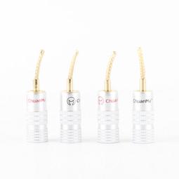 【現貨】DIY喇叭件 教學藍芽喇叭組 藍芽喇叭 DIY藍芽音響 實驗件 藍芽音箱件 國中小科學實驗件 歷史價格詳細信息