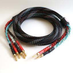 美國西電香蕉插頭，4mm。如圖所示，美國專用設備拆機，拿回去472 歷史價格詳細信息