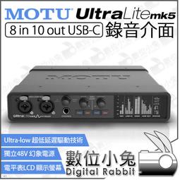 數位小兔【 MOTU 錄音介面 8PRE-ES 24輸入 28輸出 】聲卡 錄音 低延遲 獨立模擬調音 DSP 效果器 歷史價格詳細信息