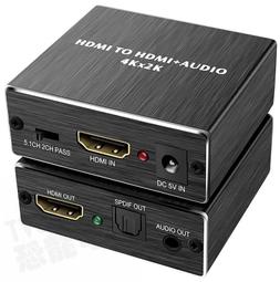 4K HDMI16分割畫面切換器 RS-232控制全畫面無縫零延遲切換《&amp;#10020;PANIO國瑭資訊》CQ1600K-B 歷史價格詳細信息