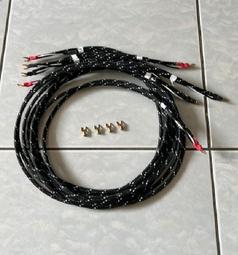 成德4桶平板運輸車  新款四桶平板電動三輪垃圾車 道路市政保潔車 歷史價格詳細信息