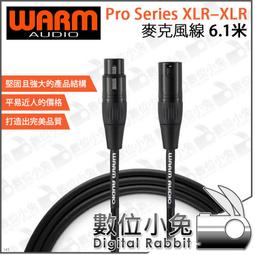 數位小兔【Audio-technica 鐵三角 ATR4750-USB 數位鵝頸麥克風】全指向 電容式 筆電 電腦 錄音 歷史價格詳細信息