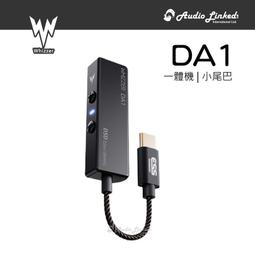 鷗霖 &bull; MASS-Kobo マス工房 | Model 475類比全平衡耳擴｜日本製造 | 公司貨 歷史價格詳細信息