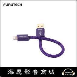 【海恩數位】日本古河 FURUTECH Flow-08 EMI Filter 電源濾波連結線 公司貨 歷史價格詳細信息