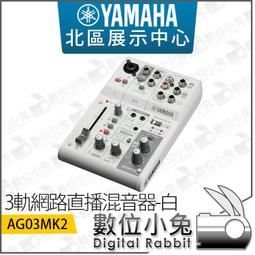 YAMAHA 3聲道 家庭劇院喇叭組 NS-F700+NS-C700 歷史價格詳細信息