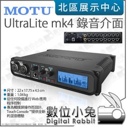 數位小兔【i-gotU Q-Band Q62 藍牙智慧手環】附手腕帶 公司貨 手機 平板 操控 健康管理 多功能 智慧 歷史價格詳細信息