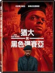 合友唱片 實體店面 DVD鬼入鏡 3 Paranormal Activity 3 歷史價格詳細信息