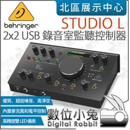 數位小兔【Behringer XENYX 302USB 迷你混音器】錄音介面 麥克風混音器 隨身混音器 ASL0011 歷史價格詳細信息