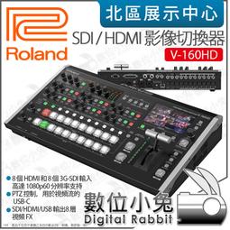 數位小兔【樂蘭 Roland 矩陣 影像 切換器 XS-42H】公司貨 1080P 導播機 混音 會議 HDMI 影音 歷史價格詳細信息