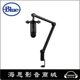 【海恩數位】Onkyo DP-X1 隨身數位播放器 享受平衡之美 (客戶寄賣) 歷史價格詳細信息