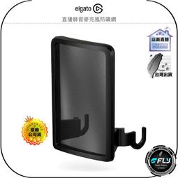 【飛翔商城】3ZeBra 三隻斑馬 G08-10 暖暖艾 迷你艾灸儀 附30入艾貼◉公司貨◉石墨烯速熱◉簡便熱敷 歷史價格詳細信息