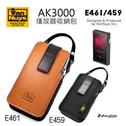 鷗霖 &bull; 日本VanNuys｜D232 | VanNuys品牌徽章 | 殿堂級收納品牌 | 公司貨 歷史價格詳細信息