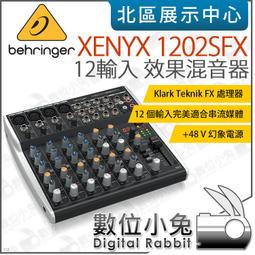 數位小兔【Behringer XENYX 302USB 迷你混音器】錄音介面 麥克風混音器 隨身混音器 ASL0011 歷史價格詳細信息
