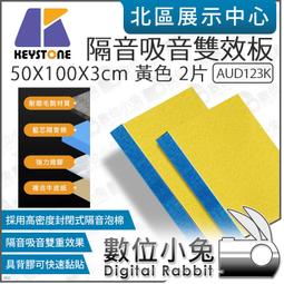 Keystone 2速 電池 電動轉盤13cm/3kg(黑) 歷史價格詳細信息