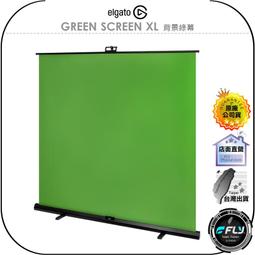 【飛翔商城】ELGATO 鋼製圓盤重型底座◉公司貨◉固定 Master Mount 多功能支架 歷史價格詳細信息