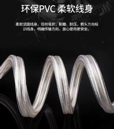 380.高階原裝Belkin貝爾金3.5轉RCA一分二音頻線----1條一組特價400元 歷史價格詳細信息