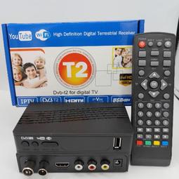 dvb-t高清數位電視室內外電視天線吸盤天線帶usb放大器天線 歷史價格詳細信息