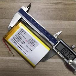 全新A品3.7V聚合物402060 小設備 監控器 音箱 錄音筆 MP3 歷史價格詳細信息