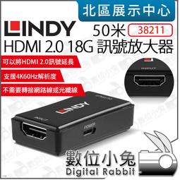 數位小兔【 林帝 LINDY 38236 HDMI2.0 UHD 18G 4K@60HZ 一進四出 影像分配器 】公司貨 歷史價格詳細信息