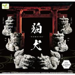 【YELL】日版 掌上遊戲機 GAME Ark S 內建108種遊戲 像素小遊戲 三色可選 歷史價格詳細信息