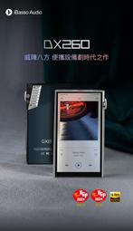 [源音音響] Soundbody 德川音響入門誌 加強配件 304不鏽鋼角錐(六入) 歷史價格詳細信息