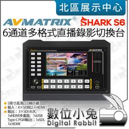 S6錄音筆手環式專業高清降噪超長待機上課會議智能手隨身錄音器 歷史價格詳細信息