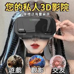 【現貨】vr眼鏡 鯊魚手偶手套玩偶毛絨小鯊臂玩具可張嘴套手嬰兒寶寶安撫嘴巴能動 歷史價格詳細信息