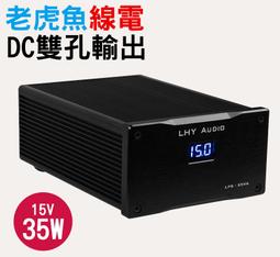 [現貨] 15V 電動刮鬍刀 USB 充電線 適 PHILIPS 飛利浦 電鬍刀 HQ8505 HQ6070 HQ6071 PT786 S5000 BKS-004_PP3 歷史價格詳細信息