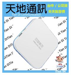 《天地通訊》安晴 Anqueen 熱感捲翹睫毛夾 捲翹電眼 一夾即翹 持久定型 全新供應 歷史價格詳細信息
