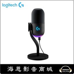 Logitech 羅技 G YETI GX USB 電競麥克風 RGB 歷史價格詳細信息